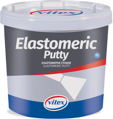 Vitex Elastomeric Putty Allzweckspachtel Gray 400gr