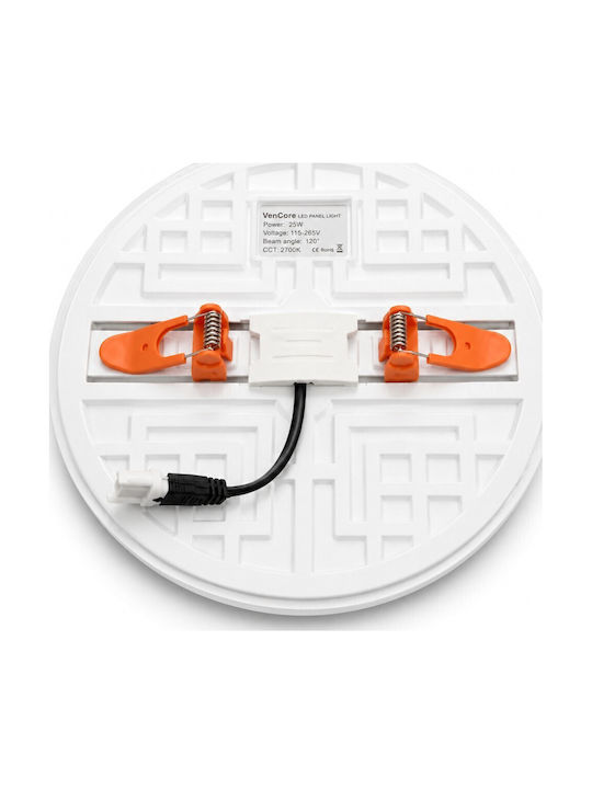 VenCore Round Recessed LED Panel 25W with Natural White Light 4500K 17.5cm