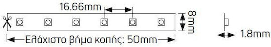 Geyer LED Strip 12V Cold White Light 5m Type SMD3528