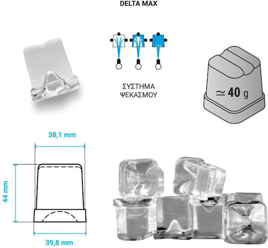 ITV Ice Makers Παγομηχανή mit Tagesproduktion von 90kg Delta Max 80A