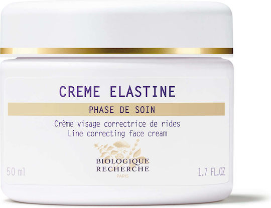 Elastine Ενυδατική & Αντιγηραντική Κρέμα Προσώπου 50ml