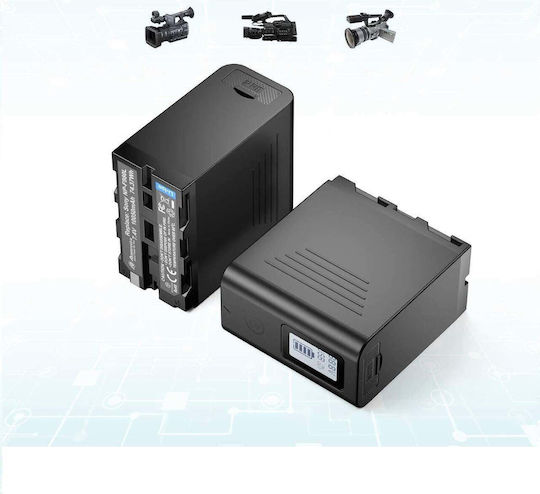 Sony Încărcător de Baterii Npf980, F960 F970 F750 F550