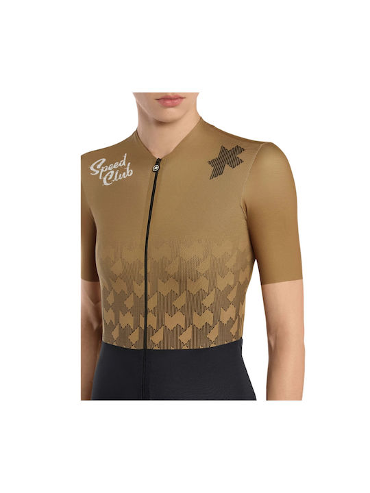 Assos Women's Short Sleeve Brown Cycling Jersey