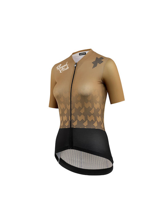 Assos Tricou De Ciclism Pentru Femei Cu Mâneci Scurte Maro