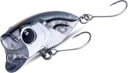 Kingdom Micro Artificial Bait Popper 3.5cm 2.4g M09