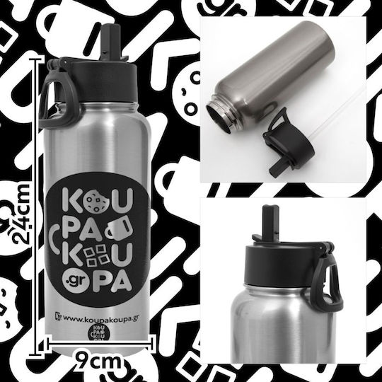 Koupakoupa Catzilla Μπουκάλι Θερμός Ανοξείδωτο / Πλαστικό BPA Free 950ml Silver με Καλαμάκι και Λαβή