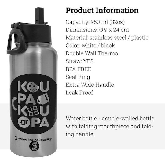 Koupakoupa Catzilla Μπουκάλι Θερμός Ανοξείδωτο / Πλαστικό BPA Free 950ml Silver με Καλαμάκι και Λαβή