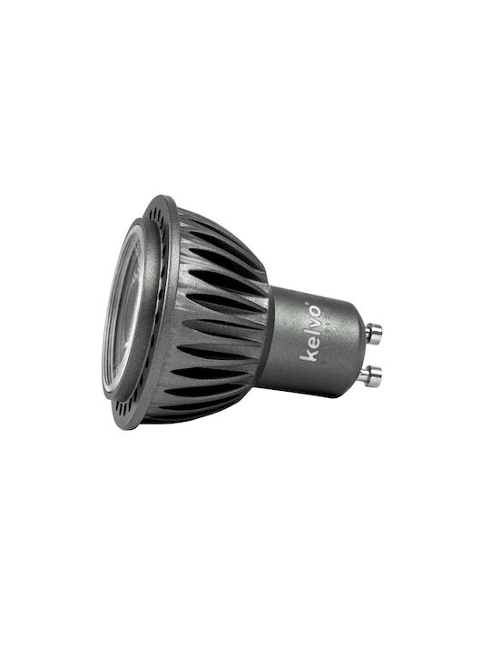 kelvo Metallic Recessed Spot with Built-in LED and Warm White Light White 5x5cm