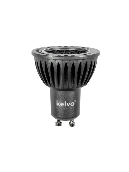 kelvo Metallischer Deckenstrahler mit Eingebauter LED und Natürliches Weiß Licht Weiß 5x5cm