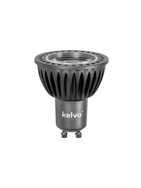 kelvo Metallischer Deckenstrahler mit Eingebauter LED und Warmweißem Licht Weiß 5x5cm
