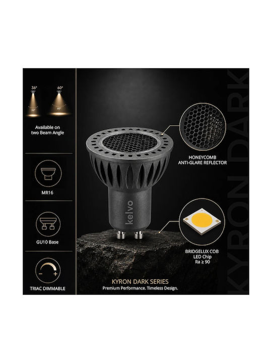 kelvo Metallic Recessed Spot with Built-in LED and Natural White Light White 5x5cm