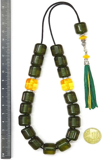 Roloi Komboloi Worry Beads with 19 Beads Made of Resin Length 34cm Multicolour