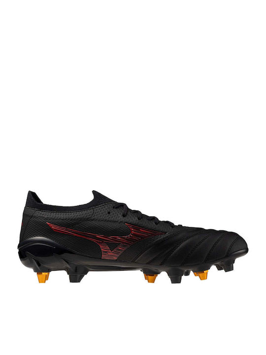Mizuno Morelia Neo Iv Beta Japan ÎN Ghete Fotbal de Futsal Negre