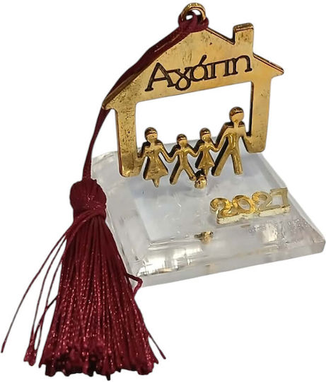Kalliopi Silver Tabletop New Year's Lucky Charm Home Gold Made of Plexiglass 2027 5x6cm