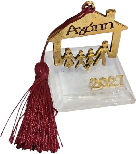 Kalliopi Silver Tabletop New Year's Lucky Charm Home Gold Made of Plexiglass 2027 5x6cm