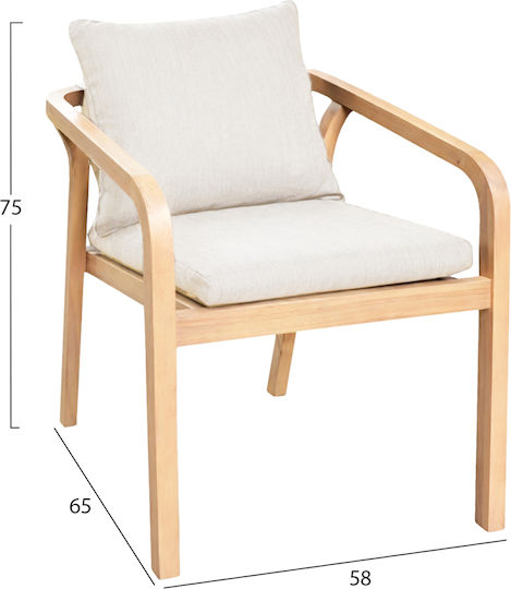 Kroll Armchair Light Beige 2 Pieces 58x65x75cm Kroll Armchair Light Beige 2 Pieces 58x65x75cm
