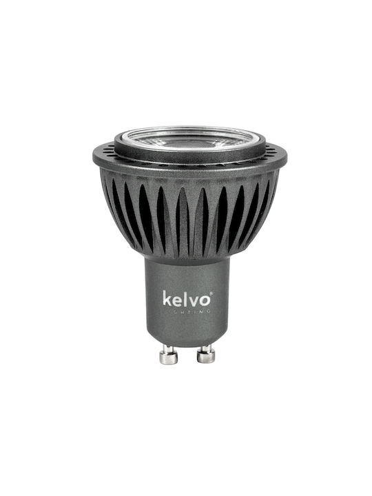 kelvo Metallischer Deckenstrahler mit Eingebauter LED und Natürliches Weiß Licht Weiß 5x5cm