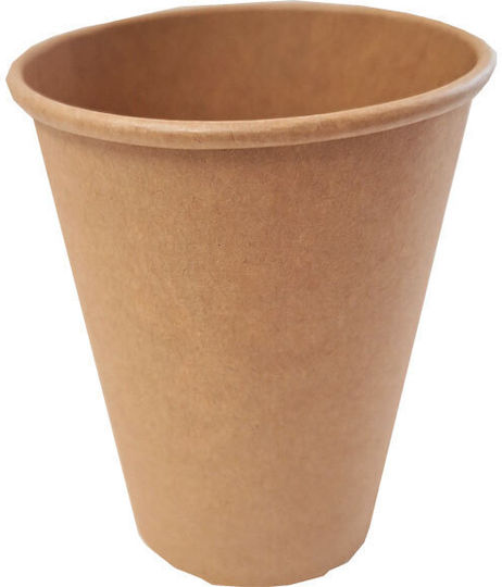 Paper Kraft Glasses 12 Oz 260ml 100 Pieces Lids Nipple