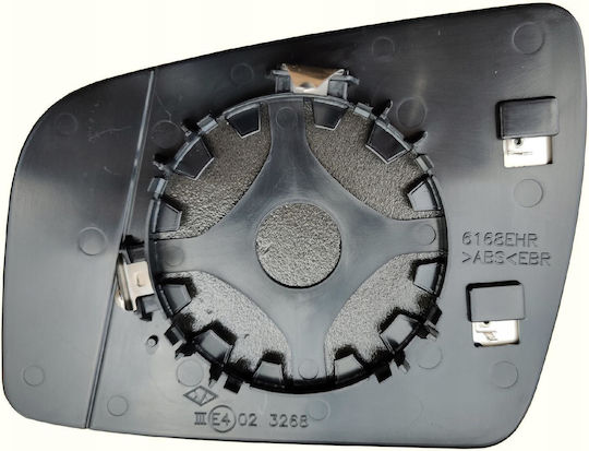 Right Heated Mirror Insert Zafira B 2008-2011