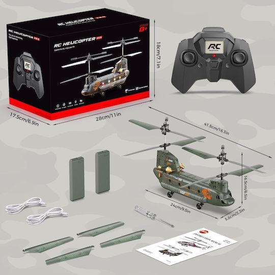Vatos Elicopter Teleghidat