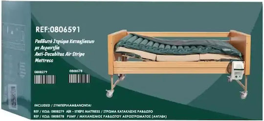 Mobiak Tubular Air Mattress with Pump 0806591