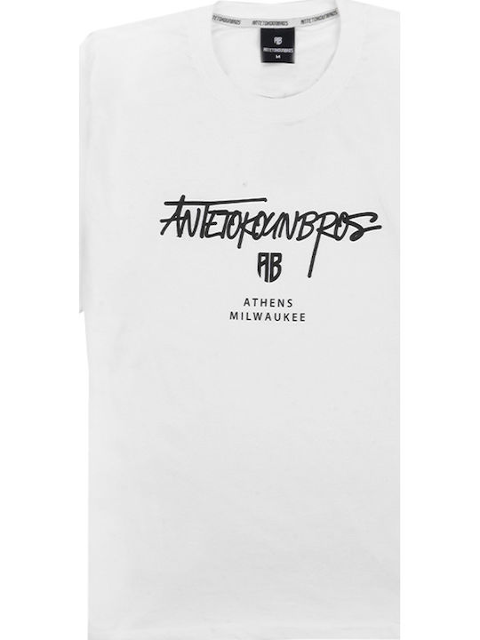 AntetokounBros AntetokounBros