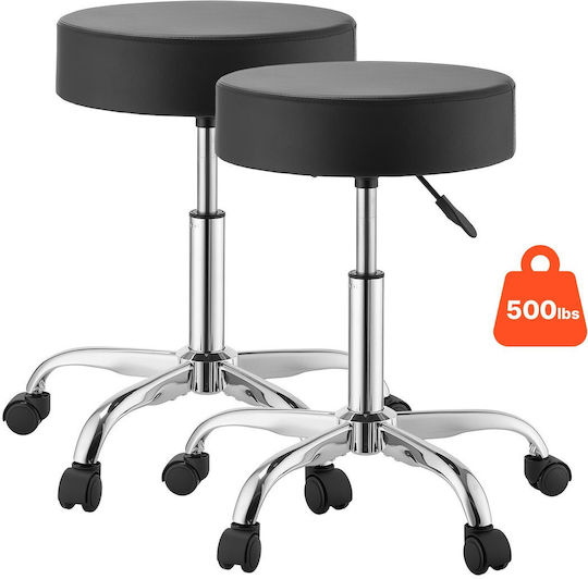 Living Room Stools with Adjustable Height Black 2 Pieces