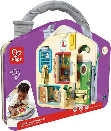 Hape Издърпваща играчка Lock And Learn от дърво