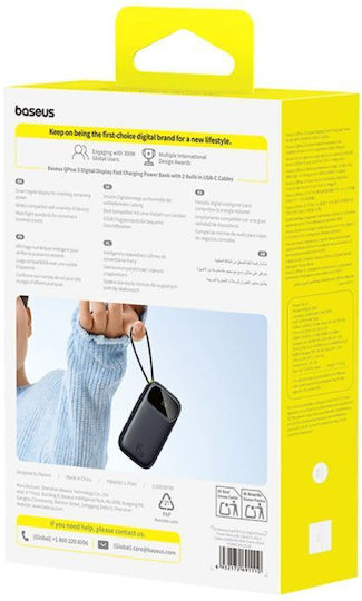 Baseus EnerFill FC31 Външна батерия 20000mAh 45W с USB-A порт и USB-C порт Черен