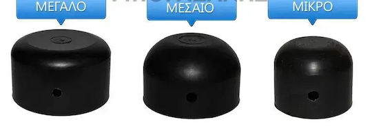 Plastic Black Cap Safe Installation Net No 40 Small