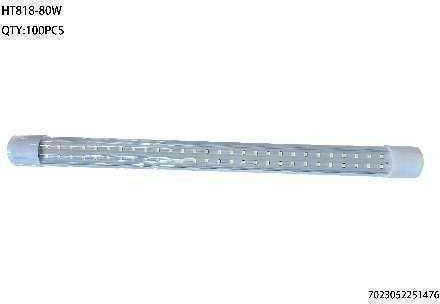 Battery Workshop Light LED HT818