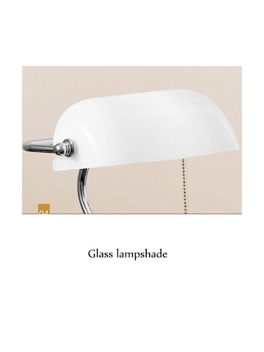 VenCore Office Lamp for Socket E27 in White Color