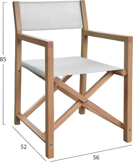 Σκηνοθέτη Textilene 2τμχ 56x52x85εκ.