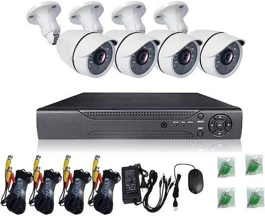 Surveillance System 4 Cameras Cameras Analog 1080p with Recorder & Monitor