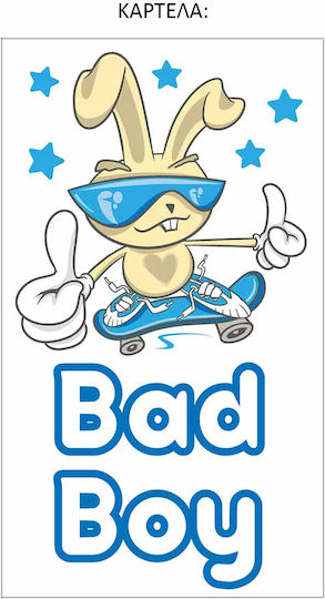 Ango Autocolant Decorativ pentru Copii Perete Bad Boy XS 15.5x34buc 8buc