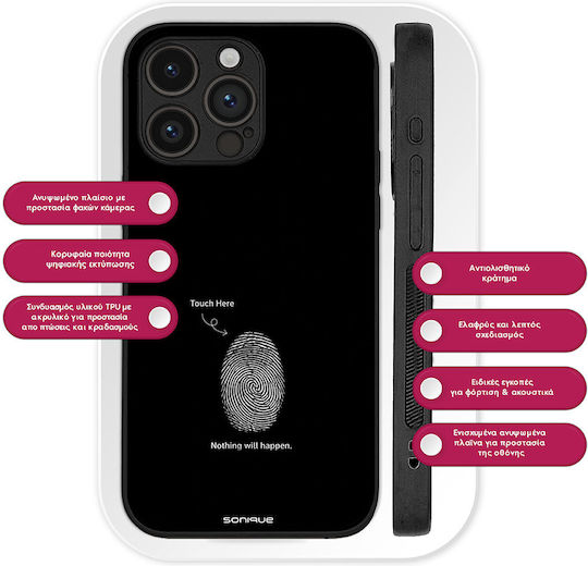 Sonique Case Men's Edition Xiaomi Xiaomi 17t Pro 5g Fingerprint