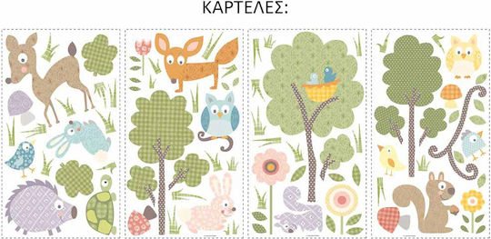 RoomMates Decor Детска стикерна за стена Стена Woodland Animals