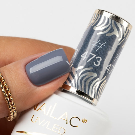 NaiLac Лак за нокти Дълготраен Quick Dry Сив #473 7ml