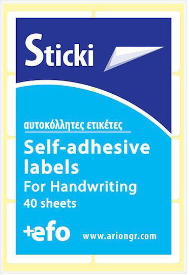 +Efo Small Adhesive Labels Sticki in Transparent Color 18mm
