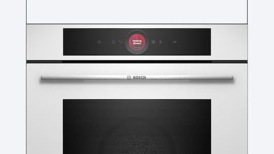 Bosch Cuptor Deasupra Blatului 71lt L59.4cm.