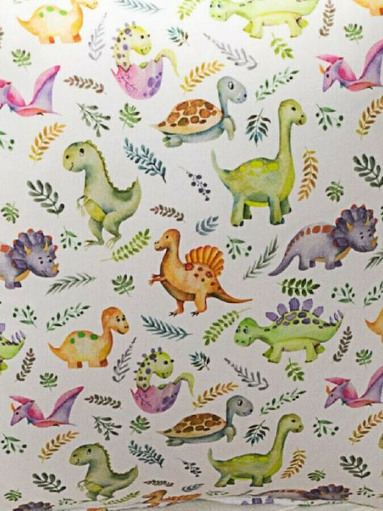Teoran Παιδική Διακοσμητική Μαξιλαροθήκη Dino Λευκή 45x45εκ.