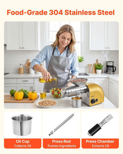 Vevor Electric Oil Press 5 Kg 1250w Hot & Cold Extraction Ddzyj1800w46fxk8l001v2
