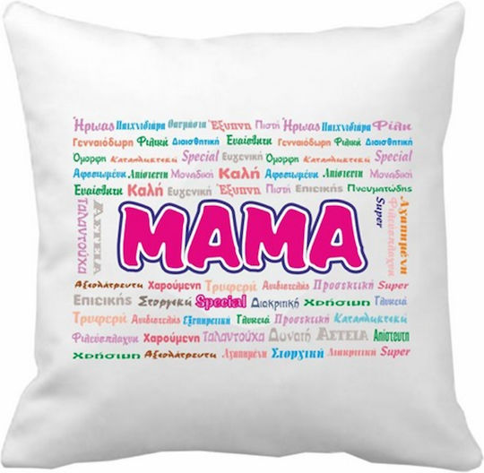 VOUR Kids Decorative Pillow 40x40cm