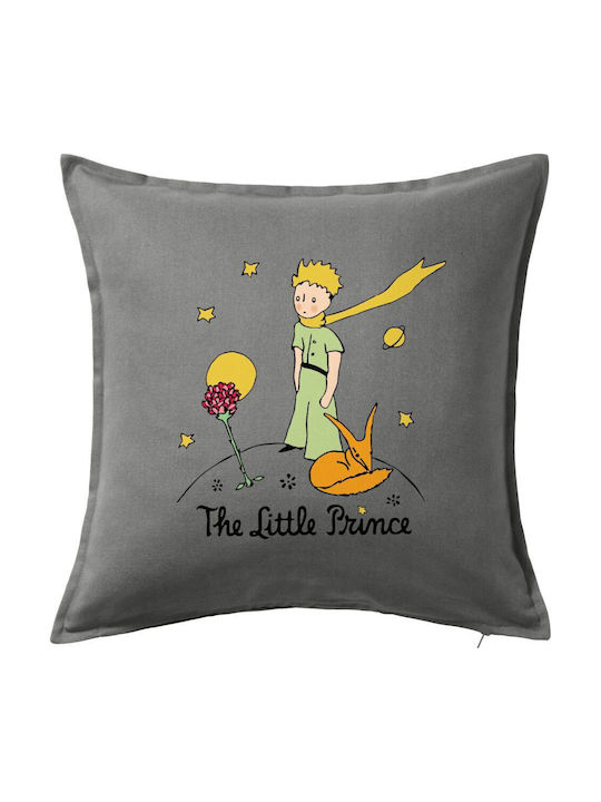 Koupakoupa Kids Square Throw Pillow 50x50cm Gray