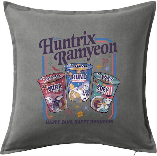 Ramyeon Huntrix Детска Декоративна Възглавница Канапе Сиво 100% Памук Включено Гъдели 50x50см
