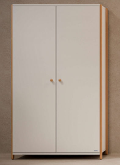 Δίφυλλη Ντουλάπα Λευκή 100x54x190cm