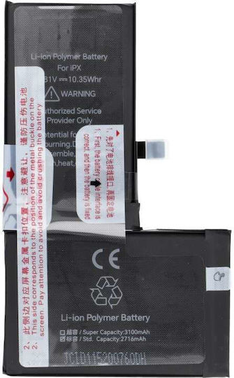 JCID Ersatzakku für Apple iPhone X