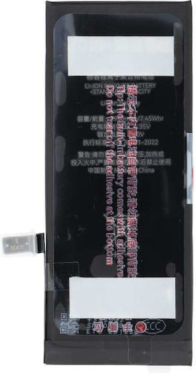 JCID Apple iPhone 7 Ersatzakku
