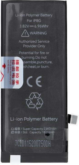 JCID Original Ersatzbatterie für Apple iPhone 8