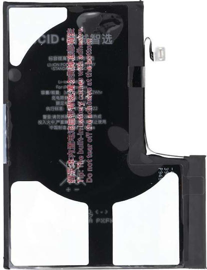 JCID Ersatz Akku für Apple iPhone 12 Pro Max